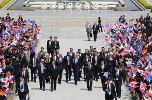 Terrorçuluqla bağlı beynəlxalq bəyanat