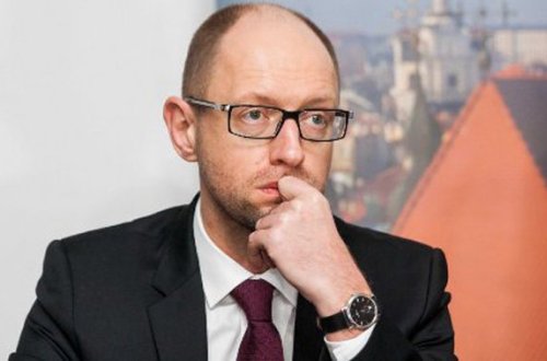 Ukrayna baş naziri istefa verdi