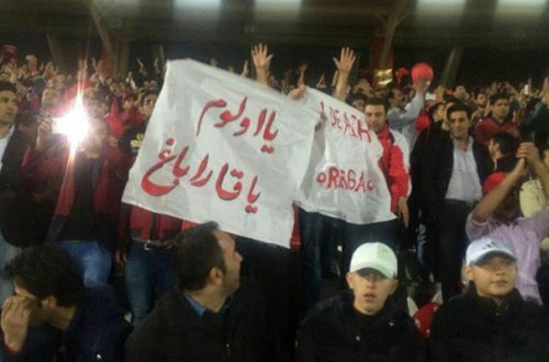 “Traktor Sazi”nin oyununda Azərbaycana dəstək