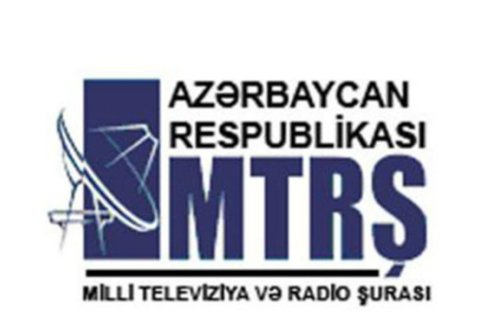 MTRŞ-dan ölkə əhalisinə