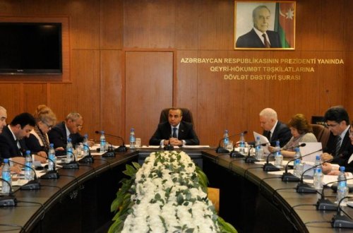 Şura 2016-cı il birinci maliyyə müsabiqəsinin  nəticələrini təsdiqləyib