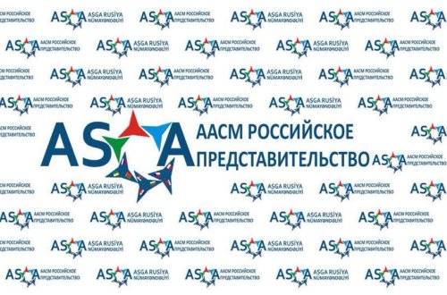 Diaspor üzüvlərindən prezidentə müraciət