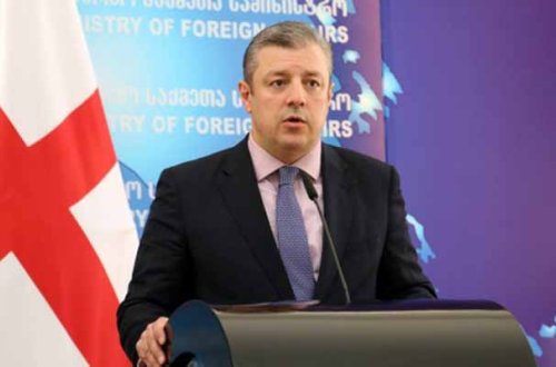 Gürcüstanda cəbhədəki vəziyyətlə bağlı