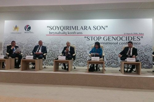 Gənclər və İdman Nazirliyi 