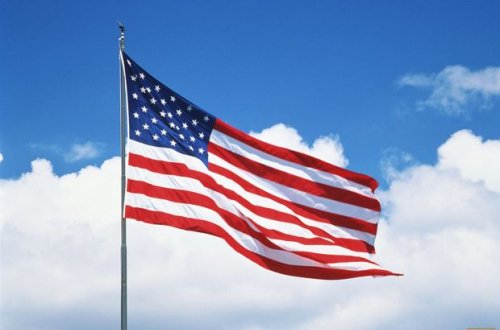 Səfirlik: ABŞ qondarma “DQR”nın müstəqilliyini tanımır