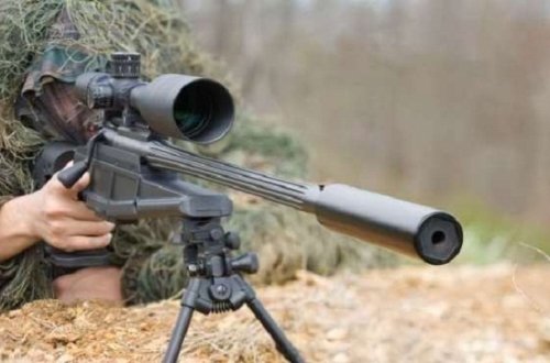 Erməni təxribatı ara vermir