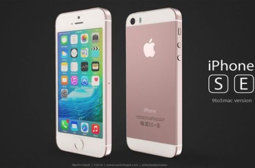 Yeni «iPhone SE» təqdim olundu