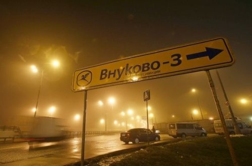 Moskvada sərnişin təyyarəsi qəza enişi edib