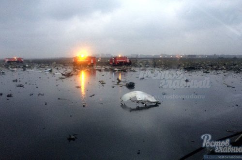 Qəzaya uğrayan “Boeing”in pilotlarının son danışıqları