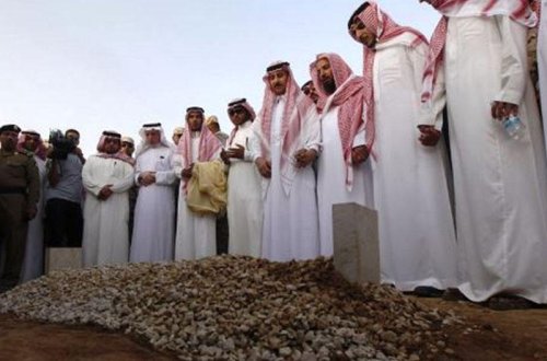 Ərəb şahzadəsi vəfat etdi