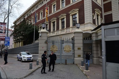 Almaniyanın Türkiyədəki səfirliyi bağlandı