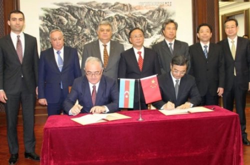 Azərbaycan və Çinin Ali məhkəmələri arasında memorandum imzalanıb - FOTOLAR