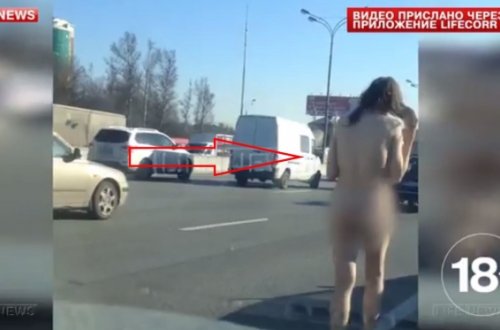 Çılpaq qız magistral yolda tıxac yaratdı