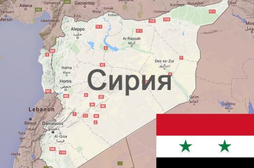 Kürdlər “Şimali Suriya Federasiyası”nı yaradırlar