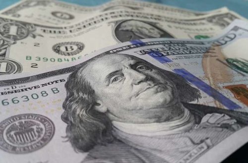 Sabaha olan rəsmi məzənnə