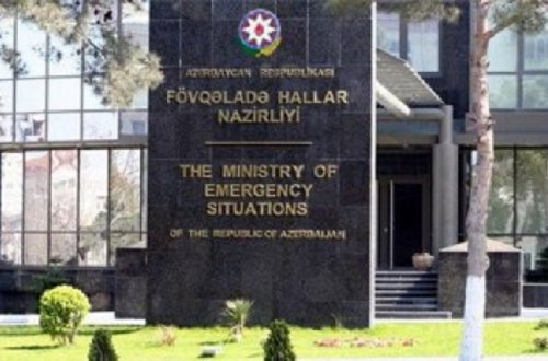 FHN kursant qəbulu elan etdi