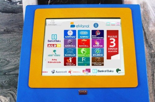 Mağazadan “E-Manat” terminalı oğurlandı