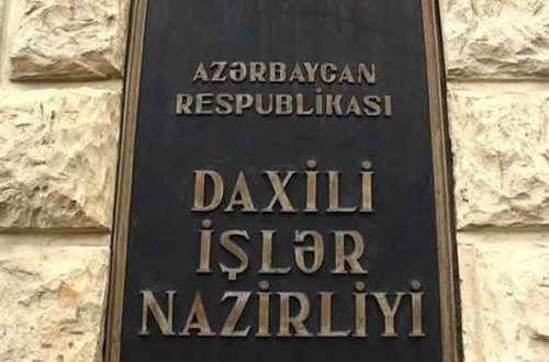Daxili İşlər Nazirliyində yeni baş idarə yaradılıb