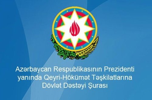 Qeyri-Hökumət Təşkilatlarına Dövlət Dəstəyi Şurasına