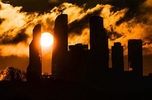 Bu şəhərdə 79 milyarder var