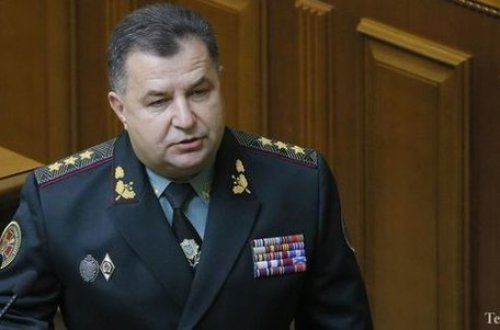 Ukraynanın müdafiə nazirinə dair cinayət işi açıldı