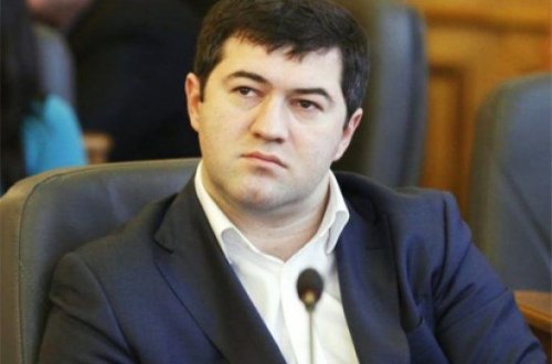 Azərbaycanlı məmurun hədiyyəsi qalmaqala səbəb oldu