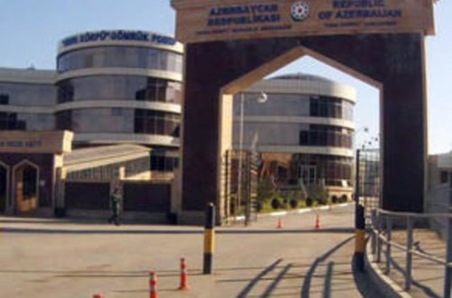 Gömrükdə daha bir