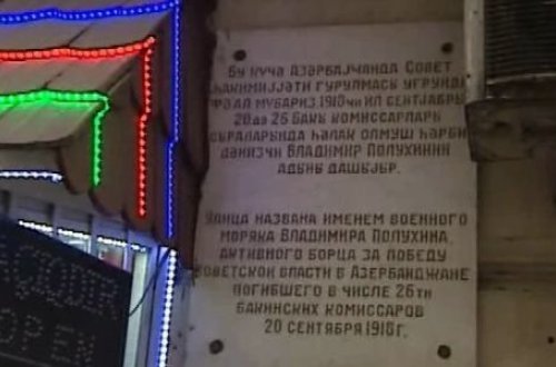 Bakının mərkəzində qatil izi