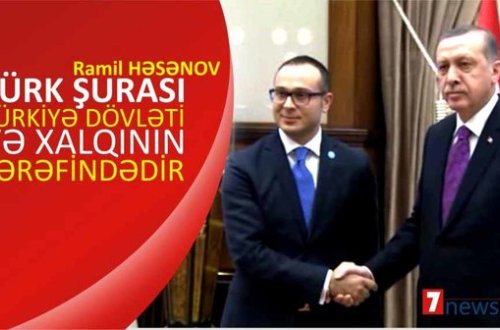 Rəcəb Tayyib Ərdoğan Türk Şurasının baş katibi Ramil Həsənovu qəbul edib