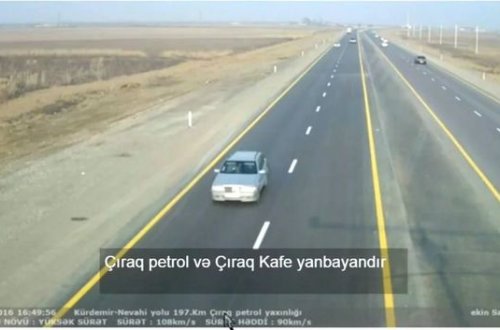 DYP MMX protokollarını ləğv etdi