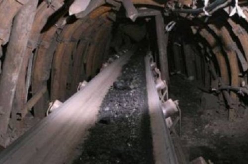 105 nəfər uçqun altında qaldı