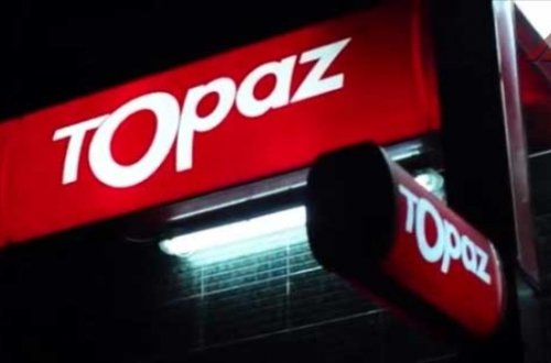 “Topaz” azərbaycanlıları necə bədbəxt edir?