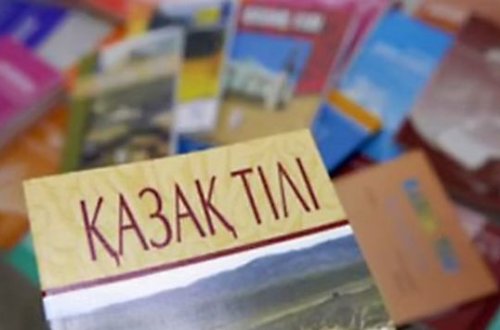 Qazaxıstan latın əlifbasına keçir