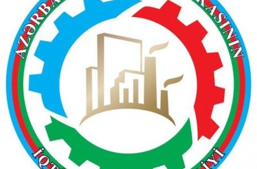 Nazirlik yeni loqotipini təqdim etdi