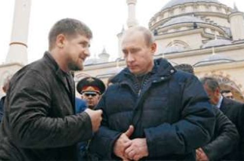 Çeçenistan prezidentindən təklif: