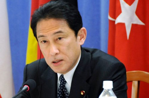 Yapon nazir Çin səfərindən imtina etdi