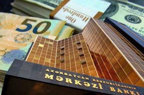 Mərkəzi Bank məzənnəni