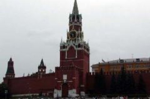 Rusiya Ankara terrorunu qınadı