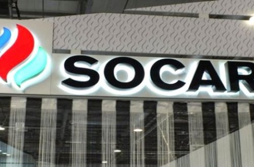 SOCAR-a qarşı qara piar və ya Əli Kərimli nə istəyir?