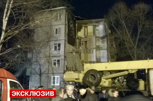 Rusiyada güclü partlayış