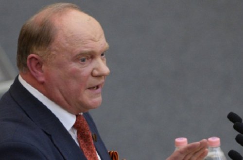 Rusiyada partiya liderindən Türkiyəyə dəstək