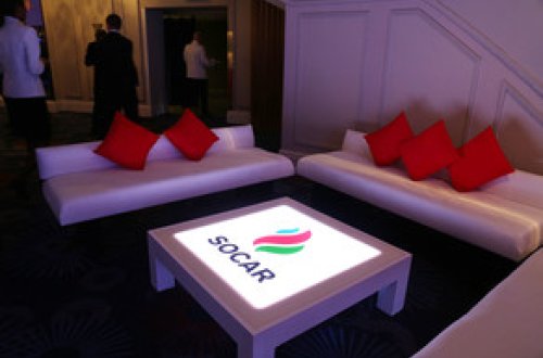 ​SOCAR Londonda Beynəlxalq Neft Həftəsində iştirak edib