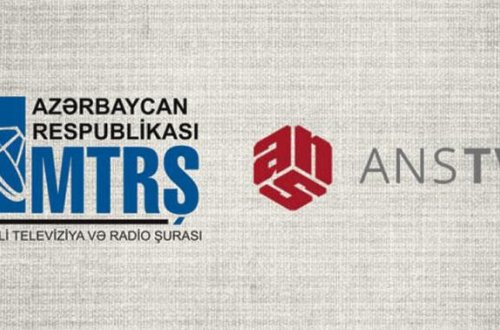 Məhkəmə ANS-in şikayətini