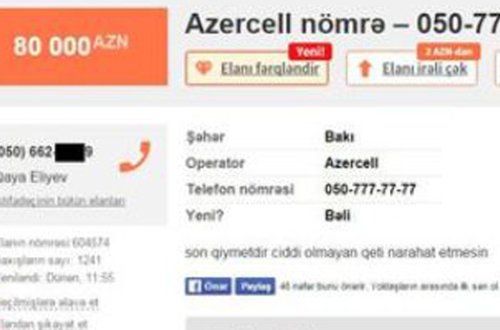Azərbaycanda mobil nömrə