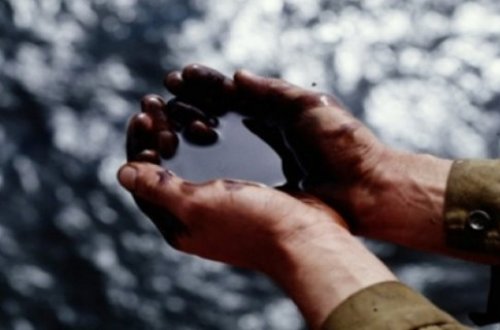 Neft yenə ucuzlaşdı