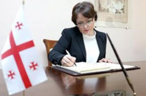 Gürcüstanla Ermənistan arasında