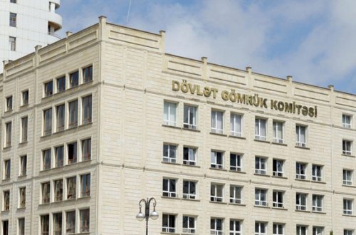 Dövlət Gömrük Komitəsi ləğv olunur?