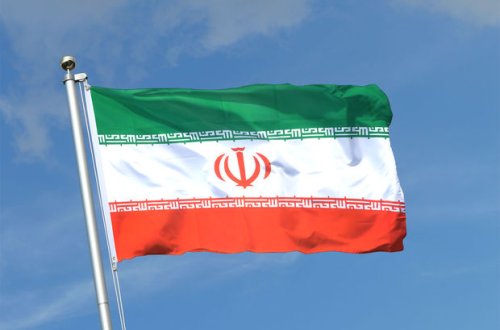 İran Londonda keçiriləcək konfransı təxirə saldı