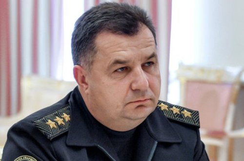 Ukrayna Müdafiə nazirinə cinayət işi açıldı