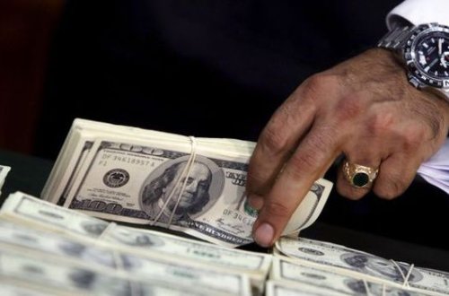 Dünyanın ən zəngin 50 adamının adı açıqlandı